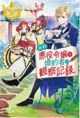 168电影网周二动画条目封面