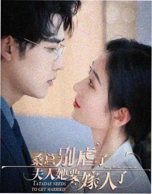 168电影网周六单元剧条目封面