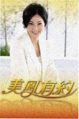 168电影网人群拆分指南示意图