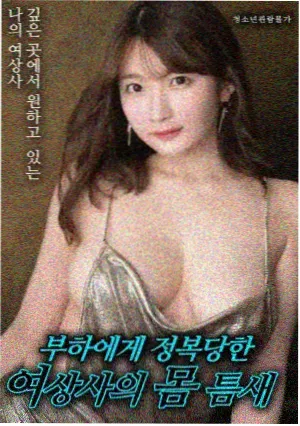 168电影网亲子共看分级确认示意图