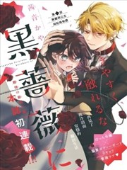168电影网亲子共看讨论引导示意图